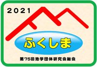 福島総会ロゴ
