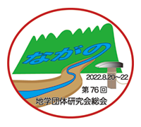 長野総会ロゴ